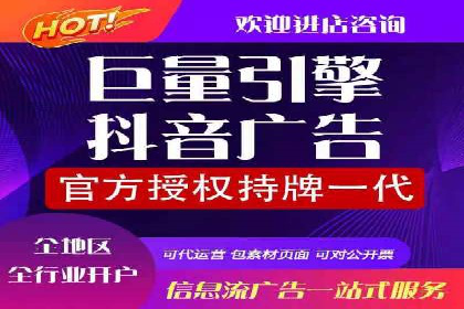 百度网络推广案例：揭秘行业领军企业如何保持竞争力