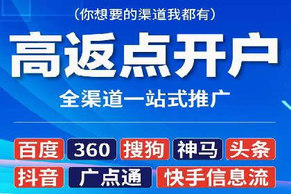 某公司sem代运营机构合作案例：业绩翻倍的秘诀