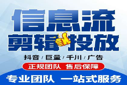 深度解读百度推广竞价的成功要素